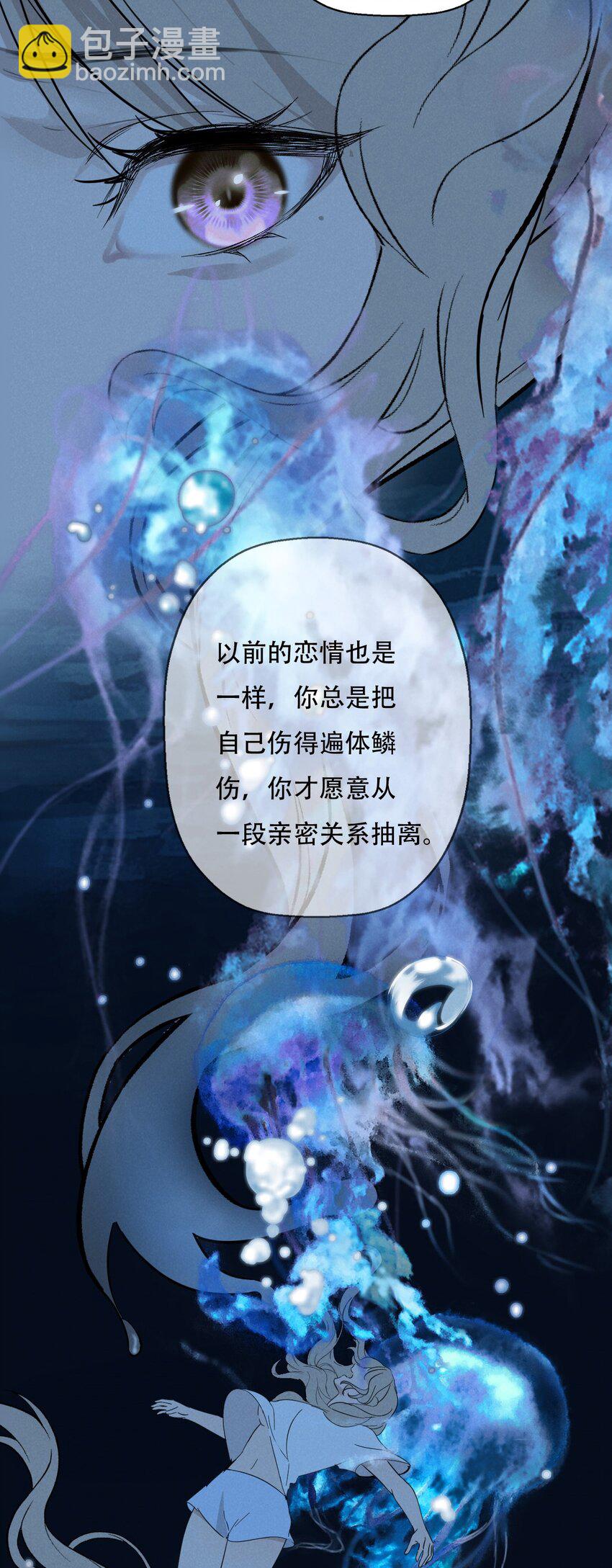 014 “限时爱恋”18