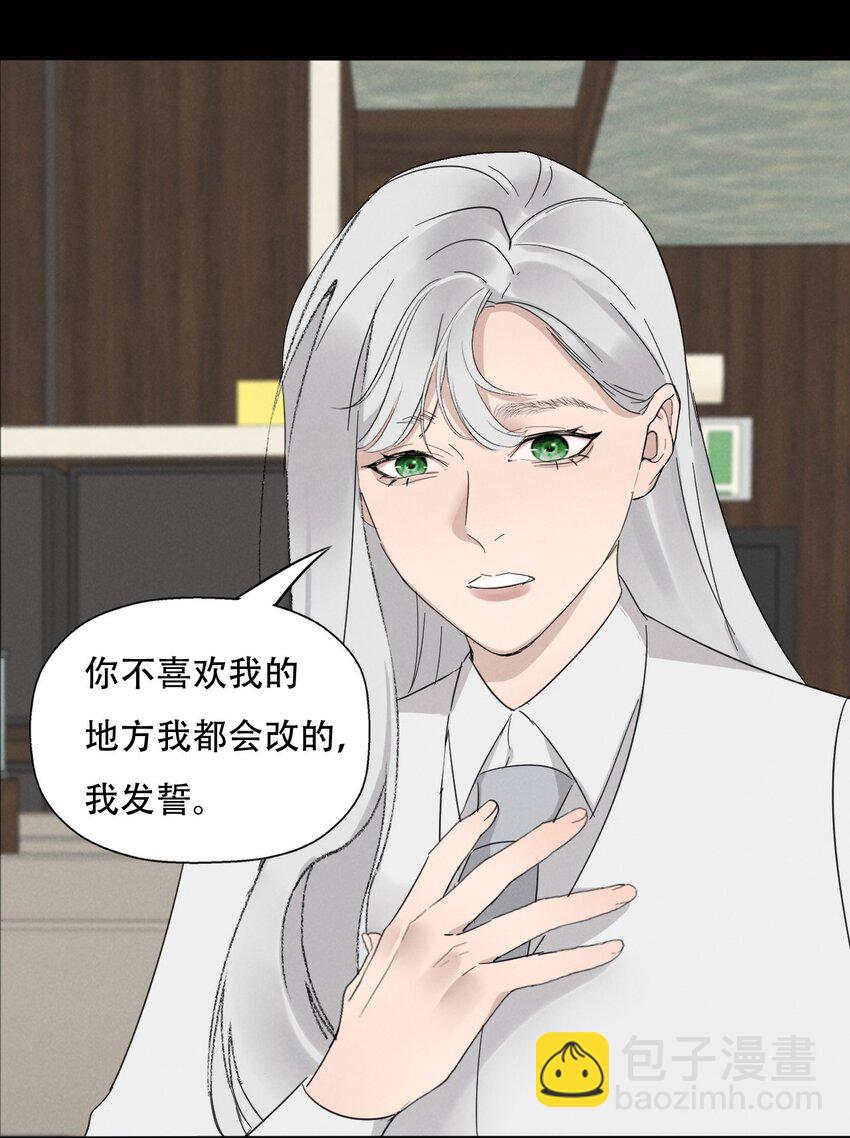 014 “限时爱恋”24
