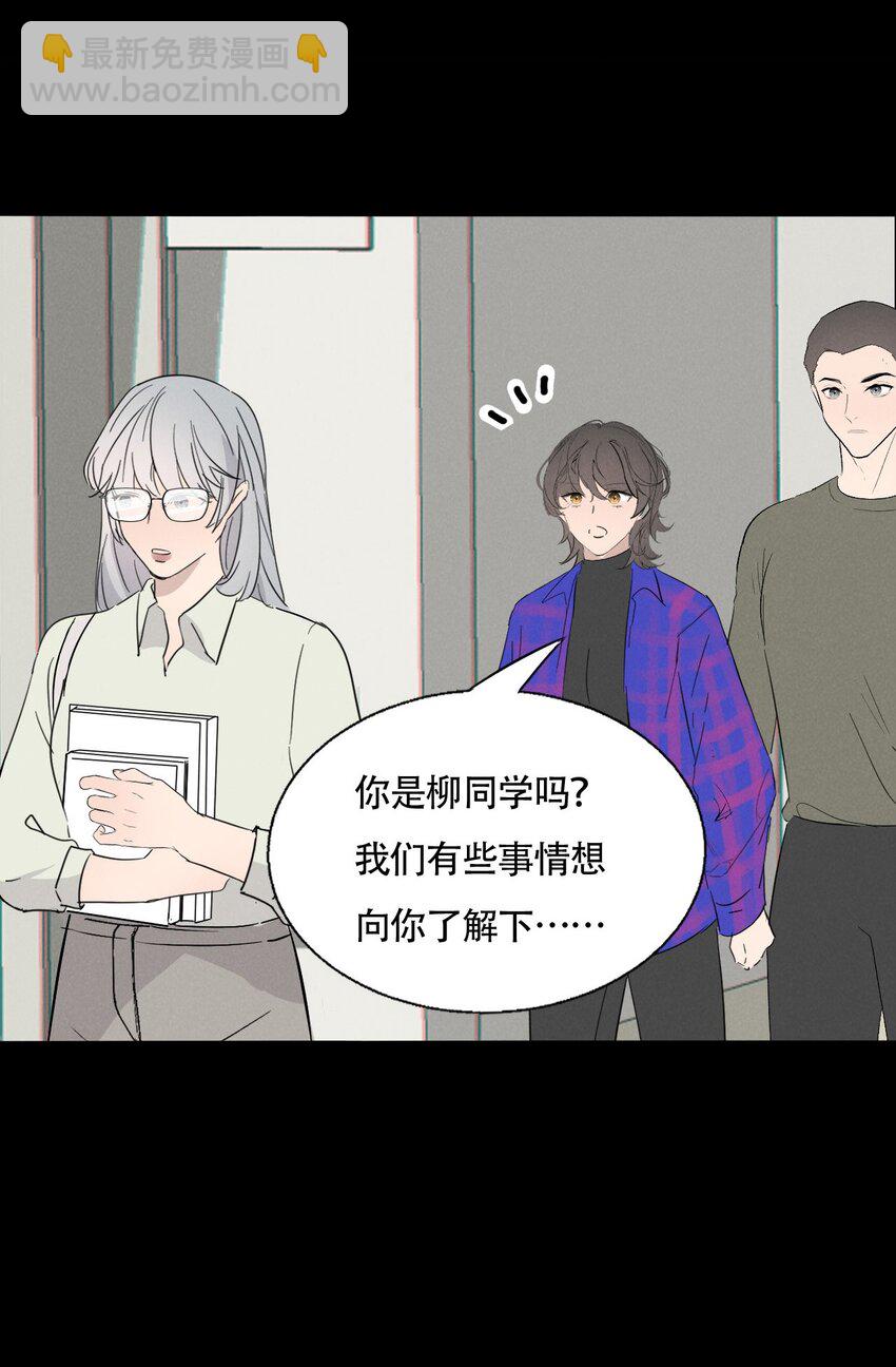 016 你在说谎14