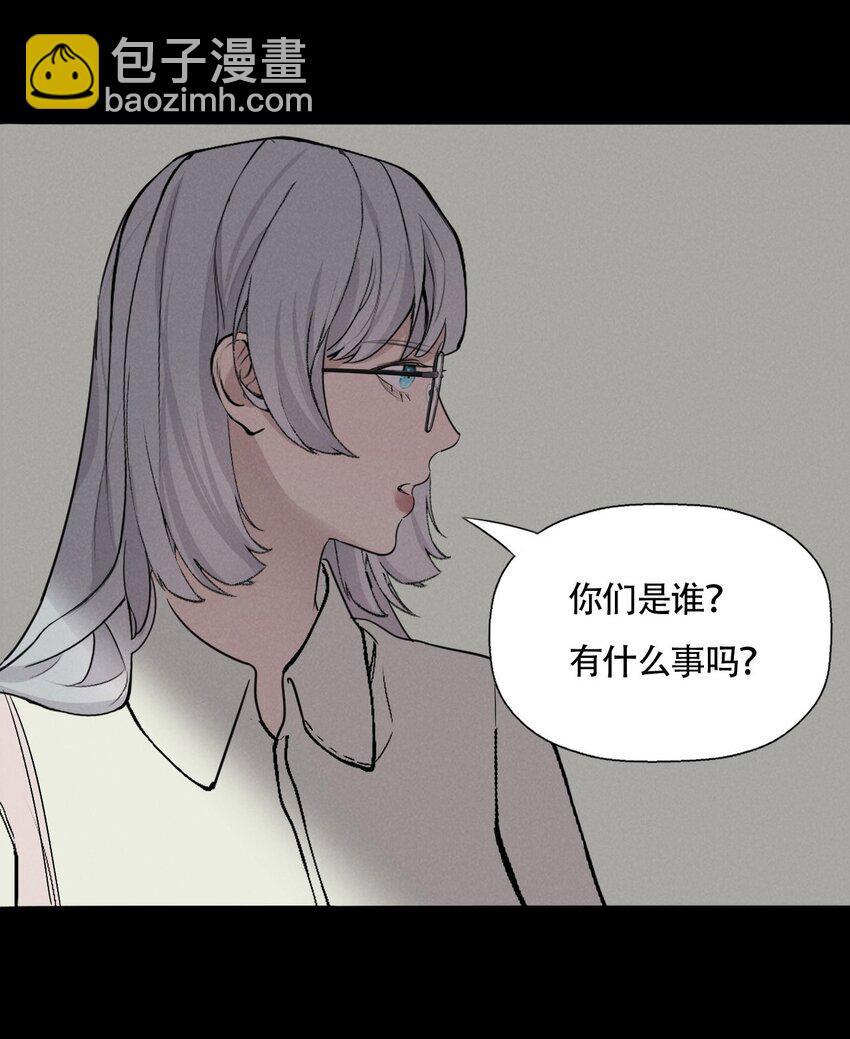 016 你在说谎16