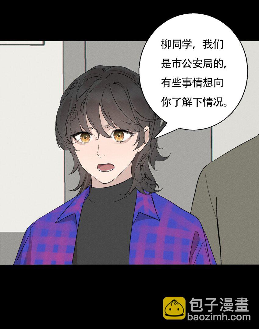 016 你在说谎19