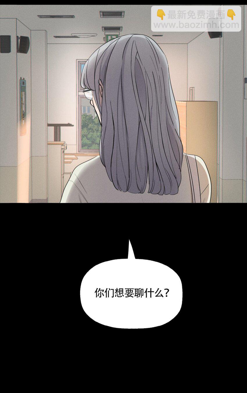 016 你在说谎21