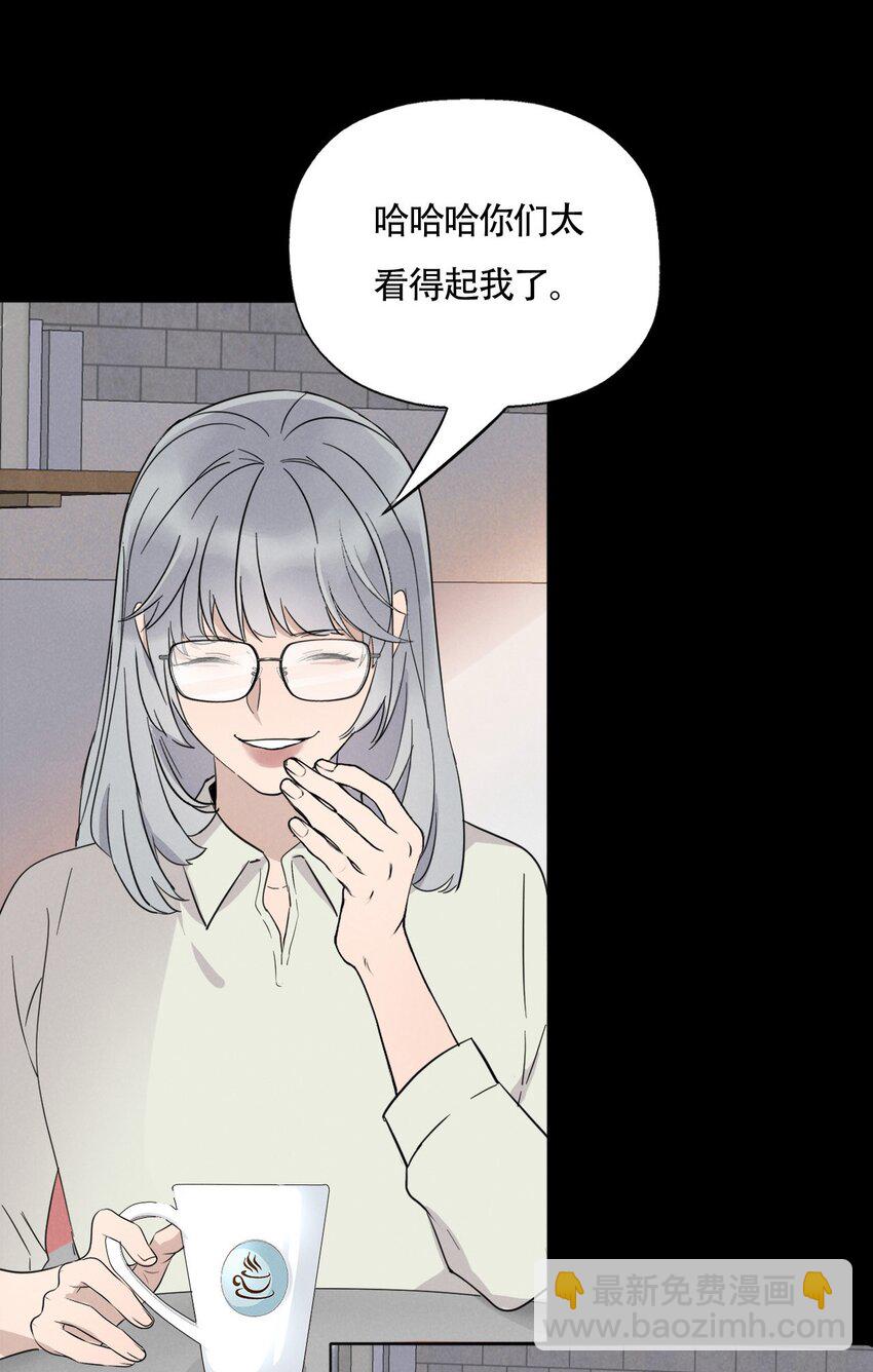 016 你在说谎26