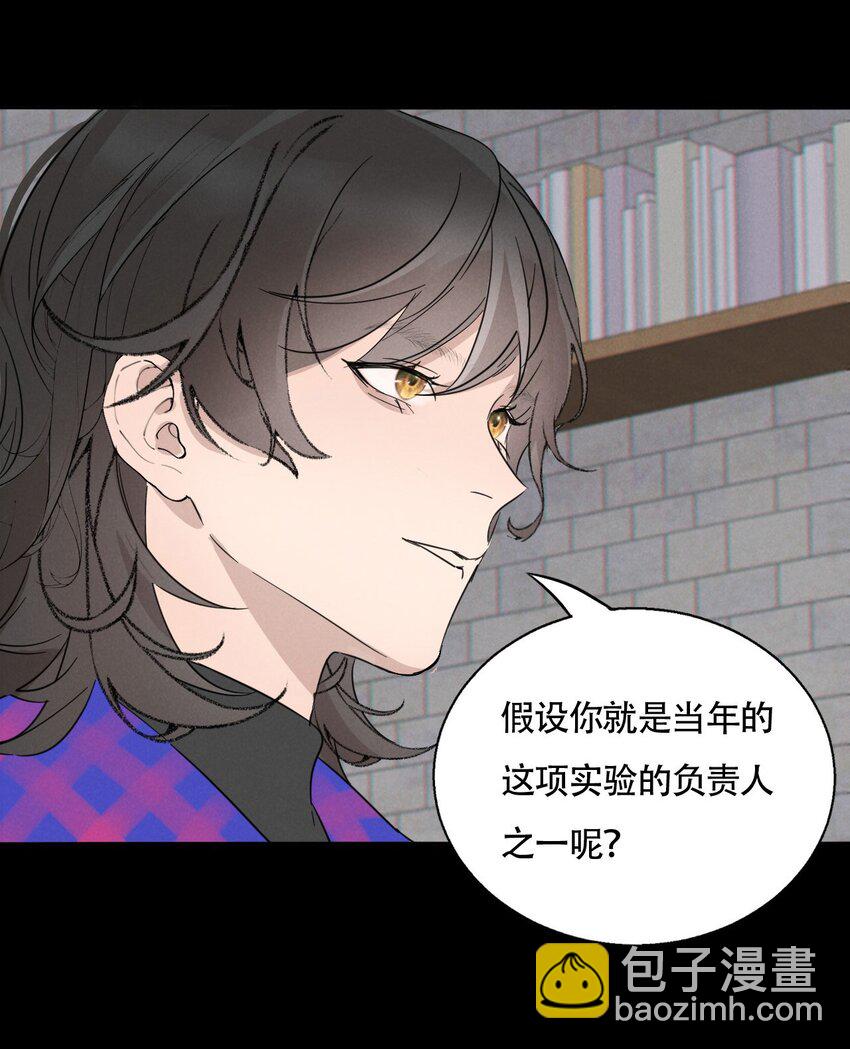 016 你在说谎34