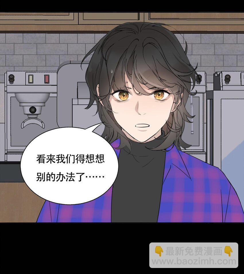 016 你在说谎39