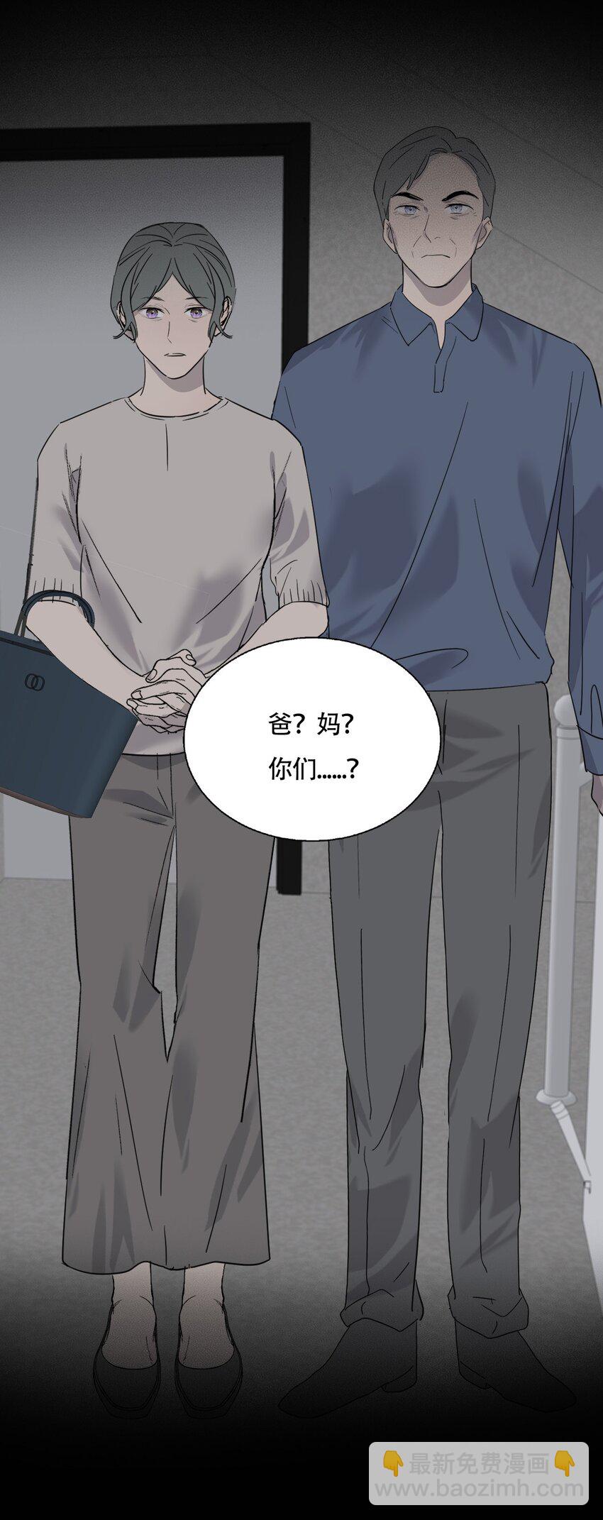 017 窒息的家10