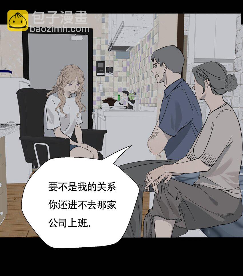 017 窒息的家13