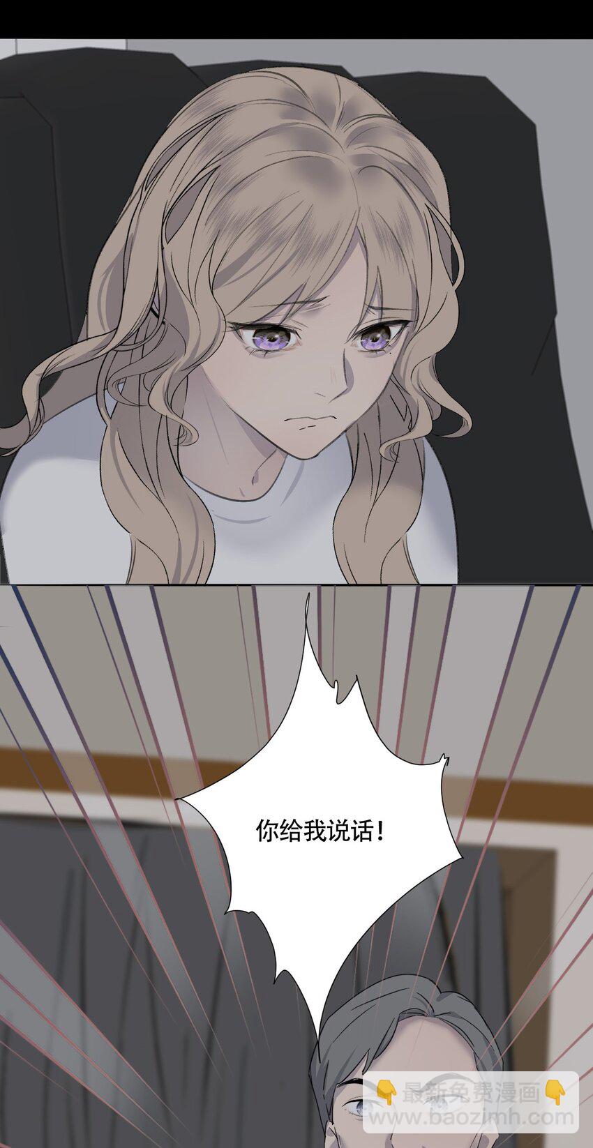 017 窒息的家17