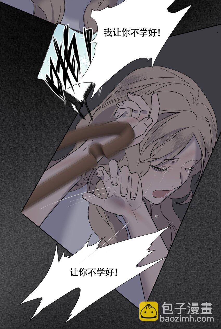 017 窒息的家25