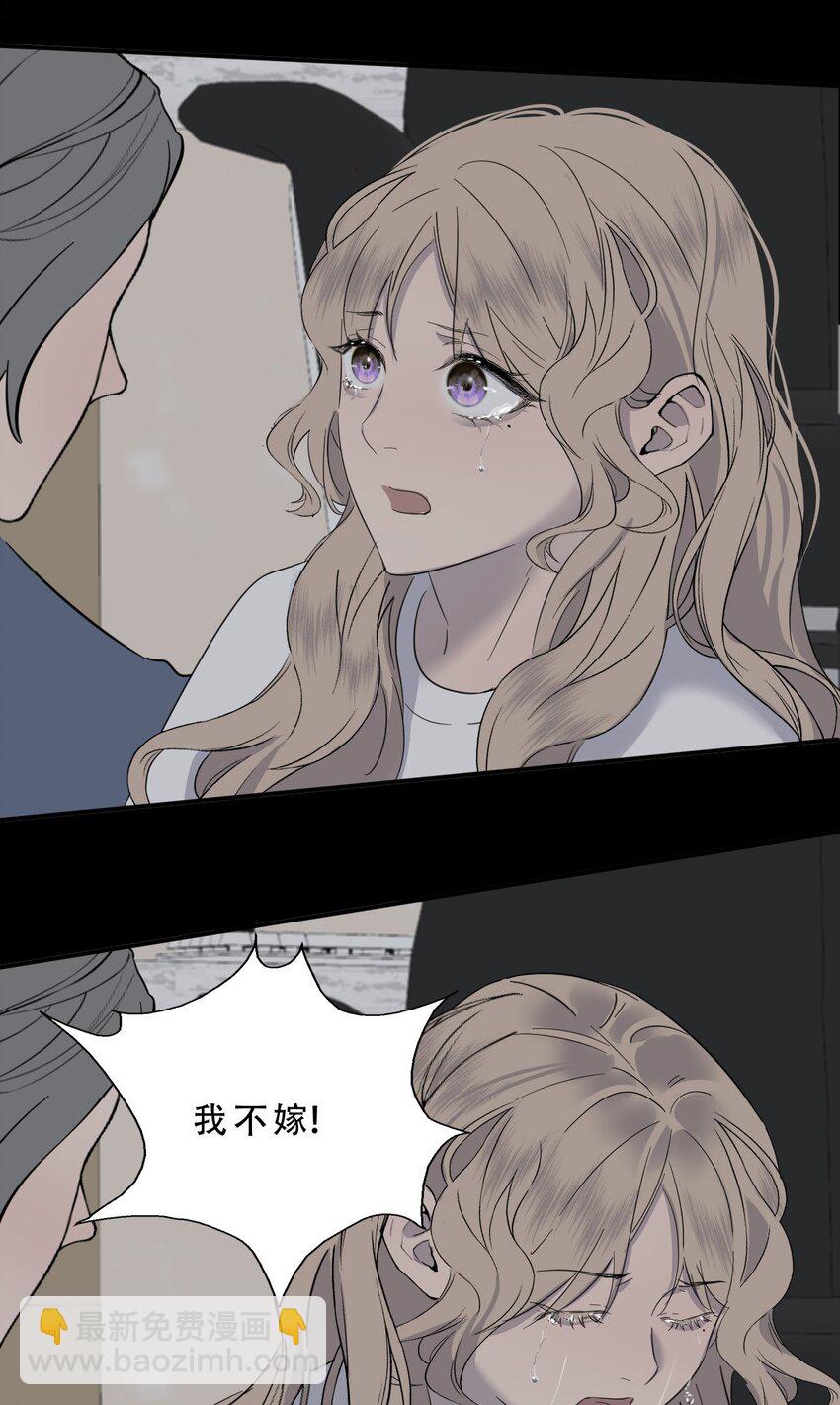 017 窒息的家31