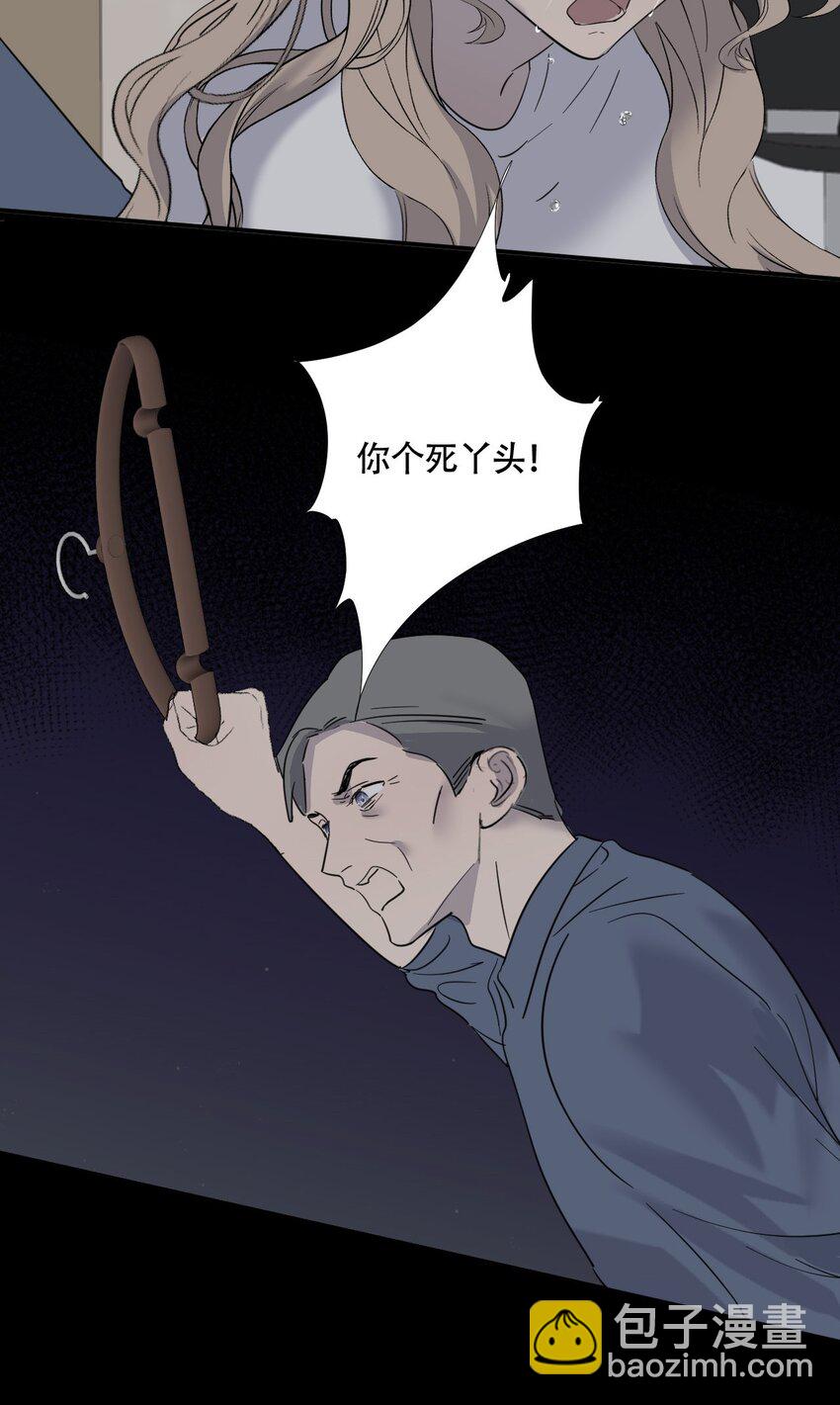 017 窒息的家32