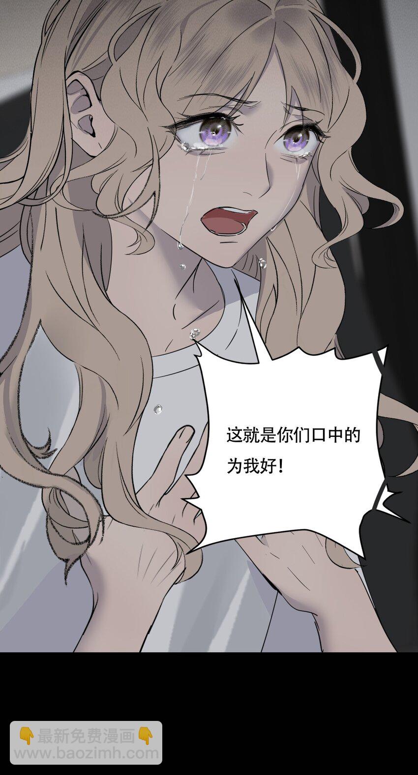 017 窒息的家35