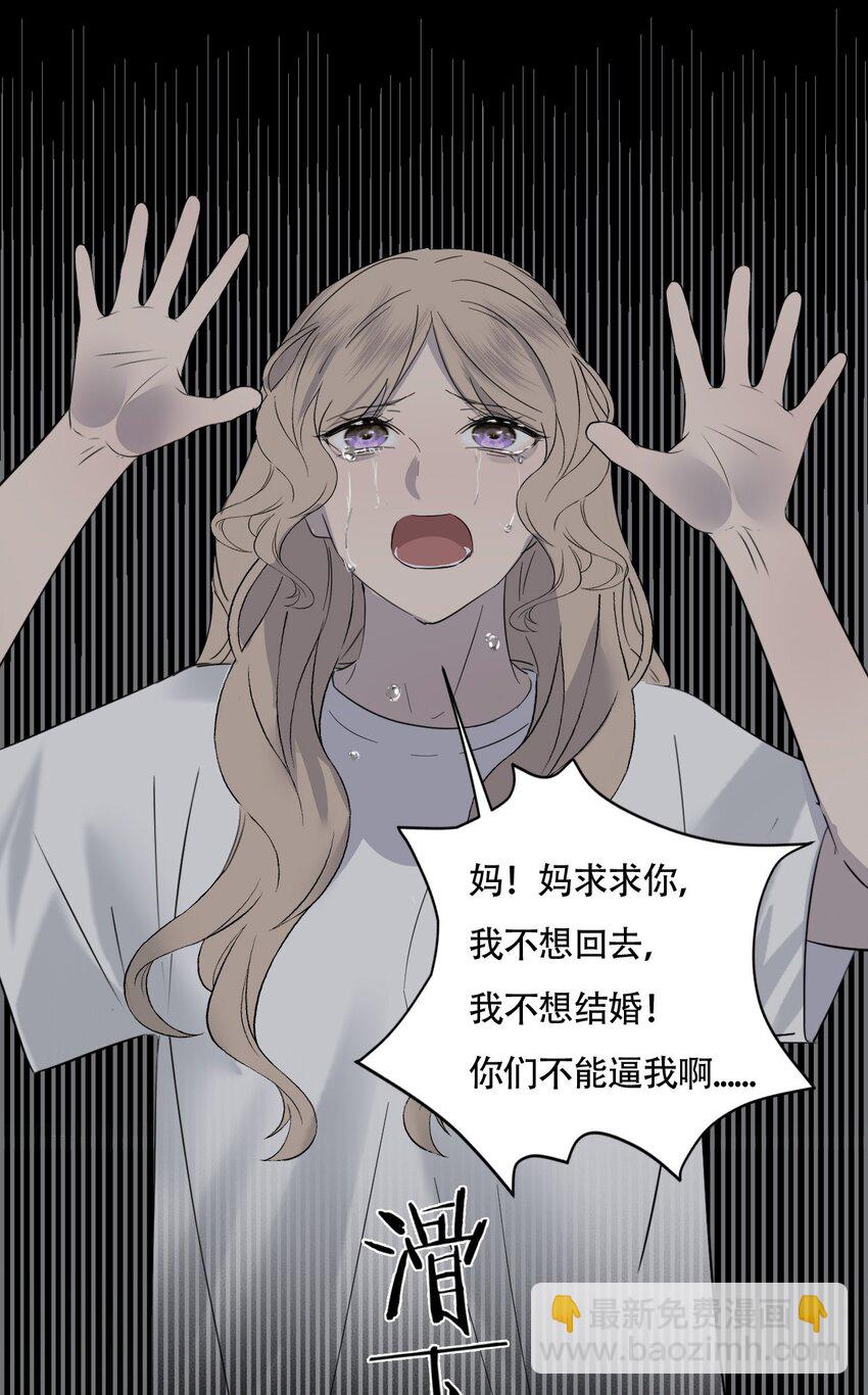017 窒息的家40