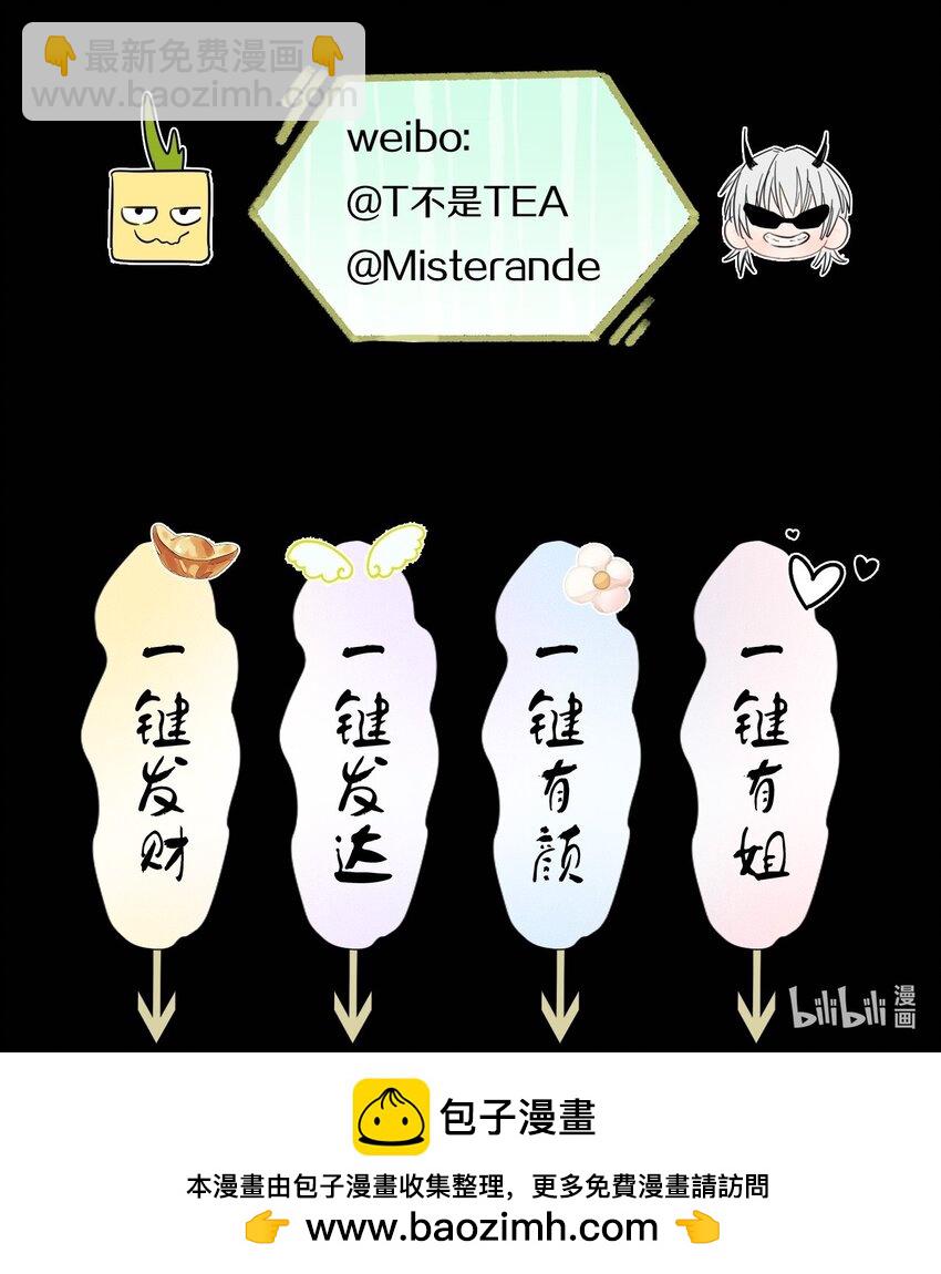 017 窒息的家47