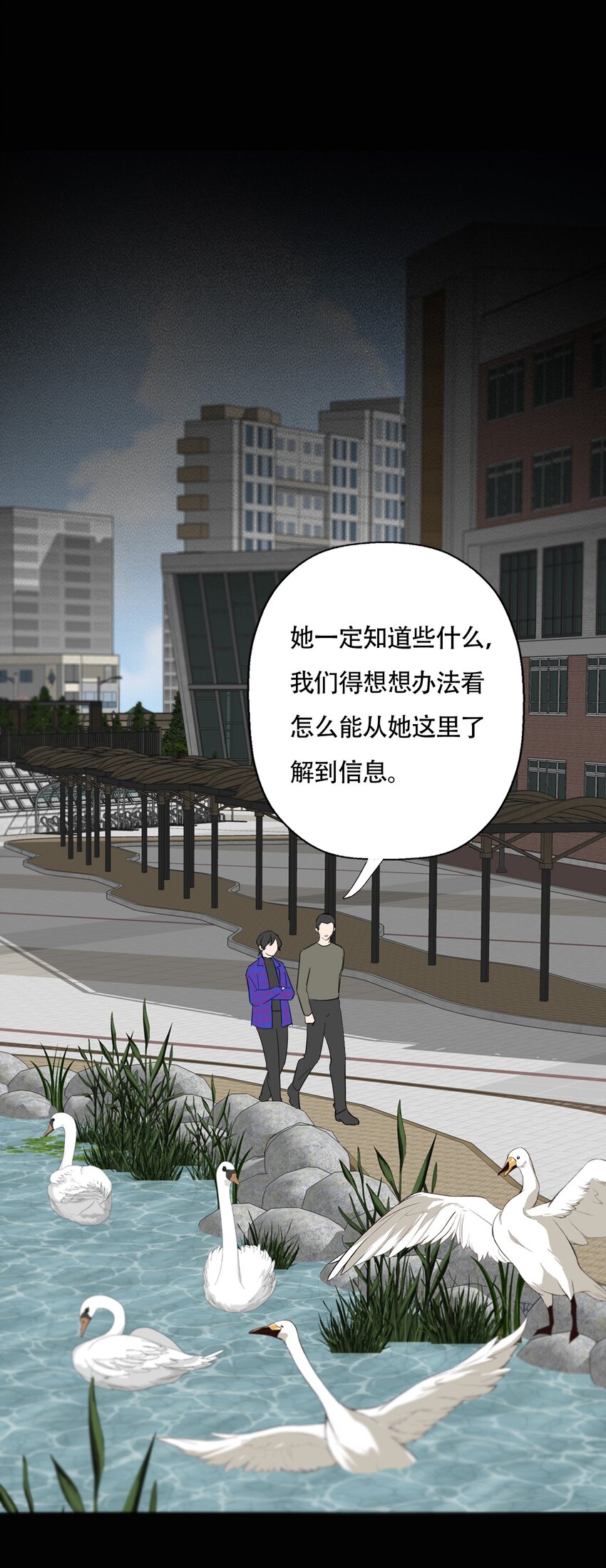 018 警察也无能为力的事0