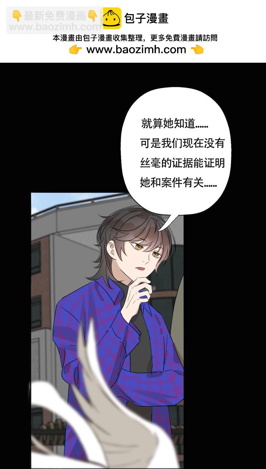 018 警察也无能为力的事1