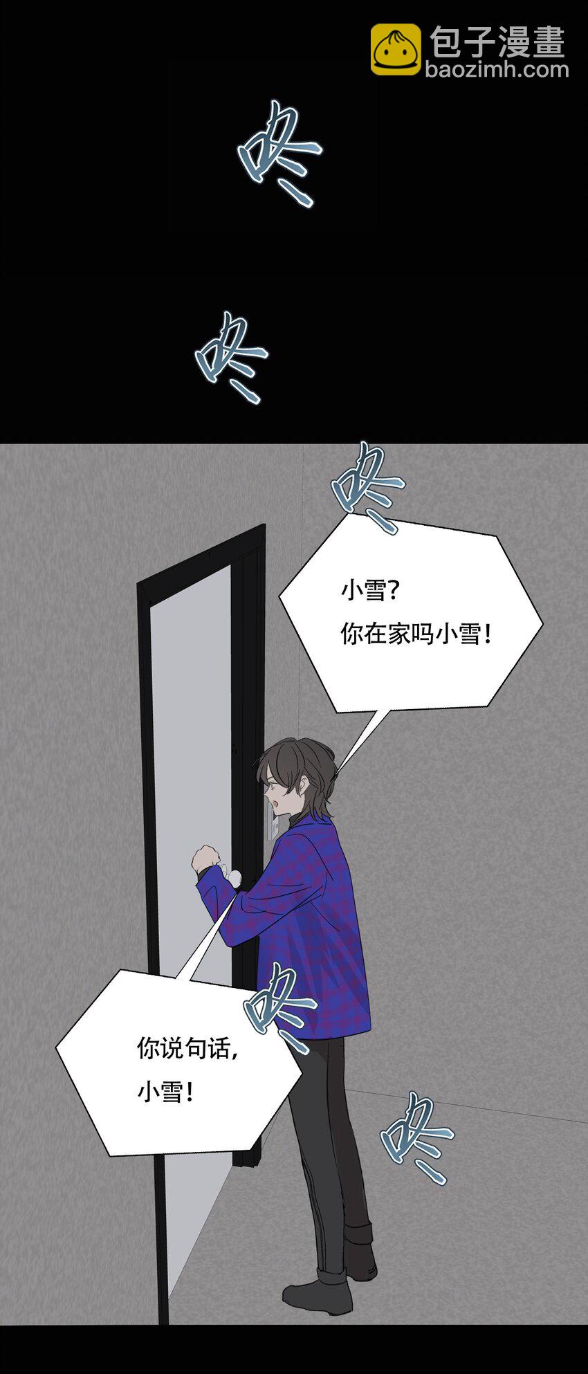 018 警察也无能为力的事10