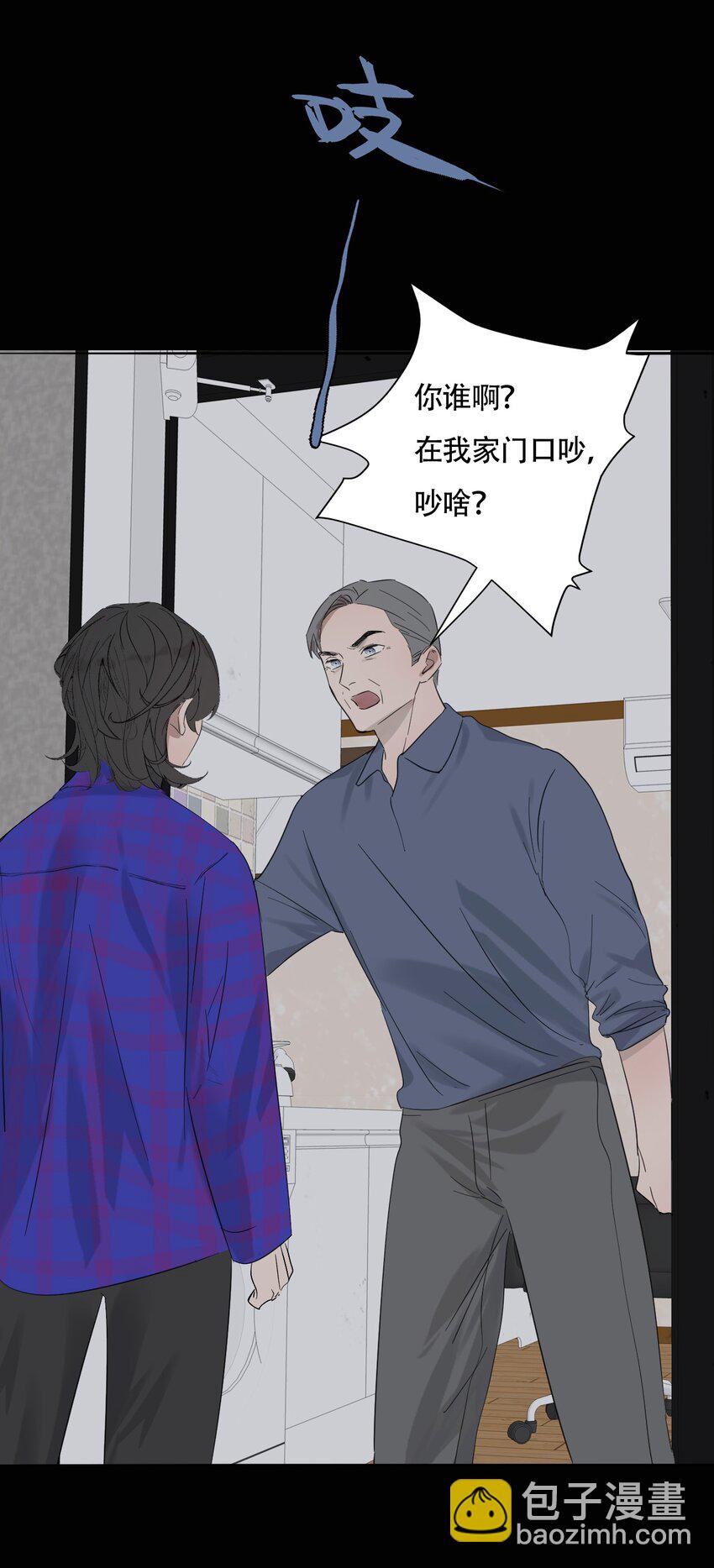 018 警察也无能为力的事11