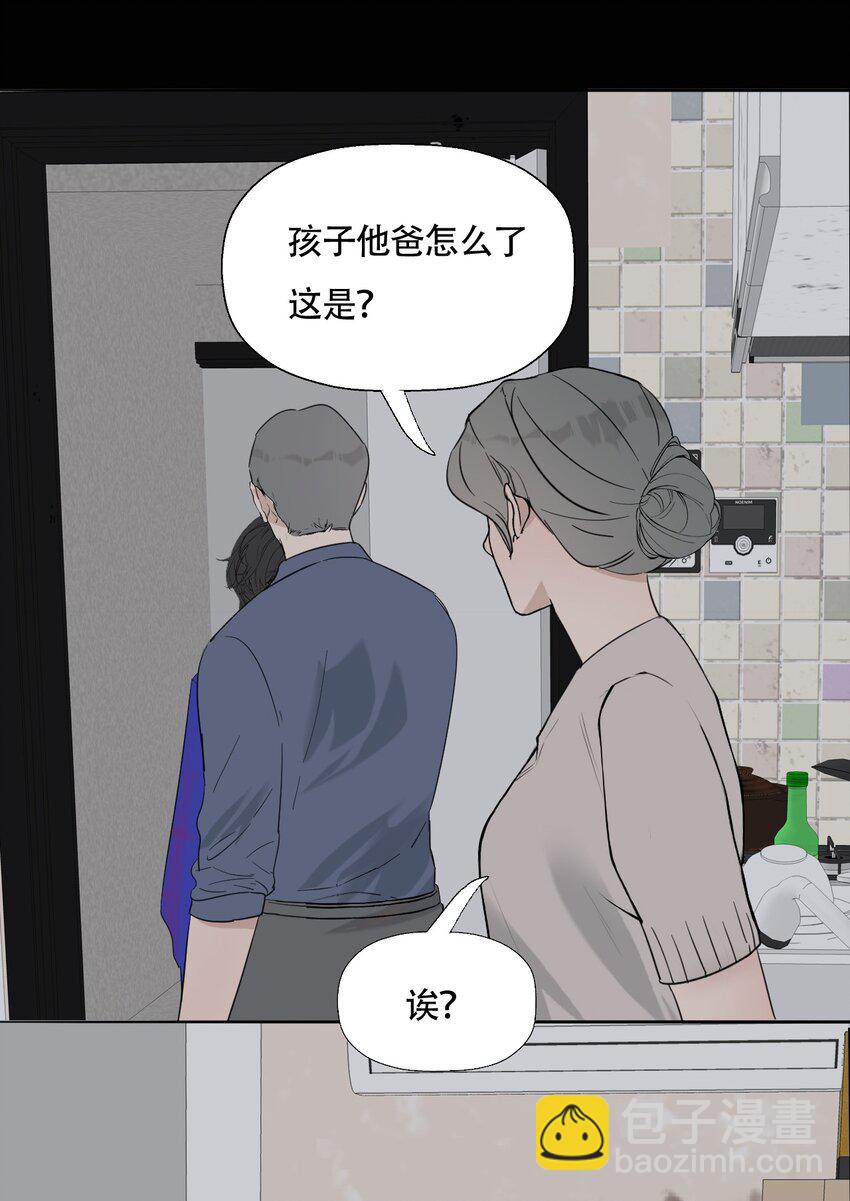018 警察也无能为力的事13