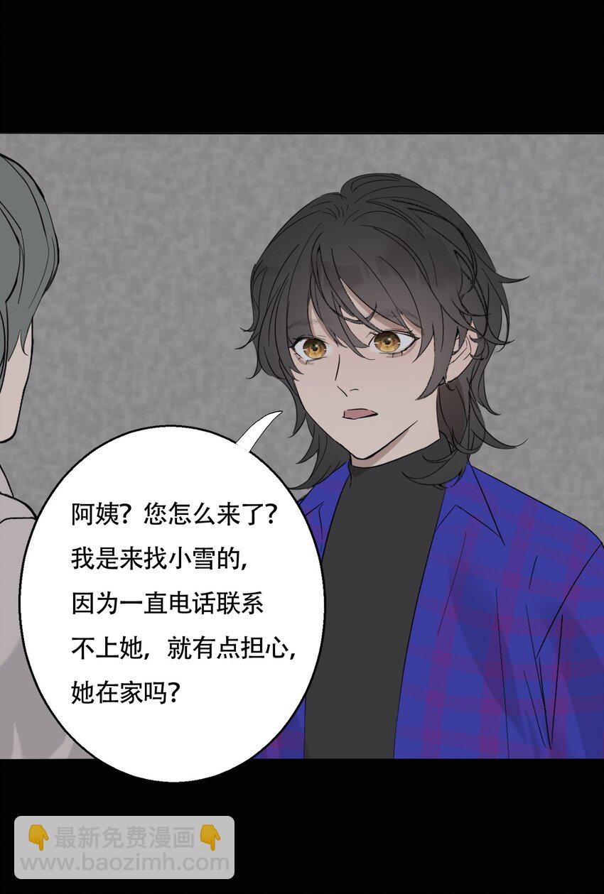 018 警察也无能为力的事15