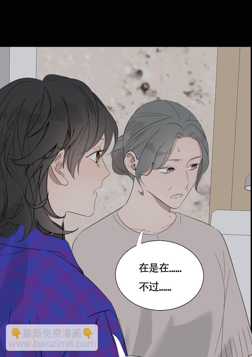 018 警察也无能为力的事16