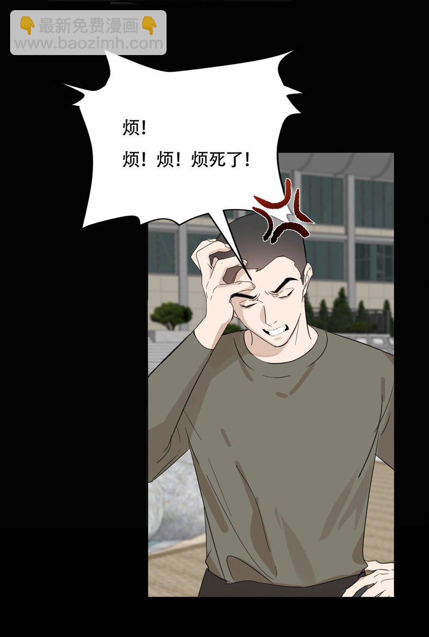 018 警察也无能为力的事2