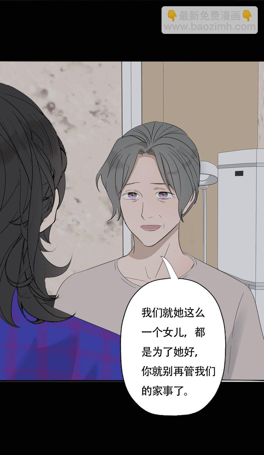 018 警察也无能为力的事23