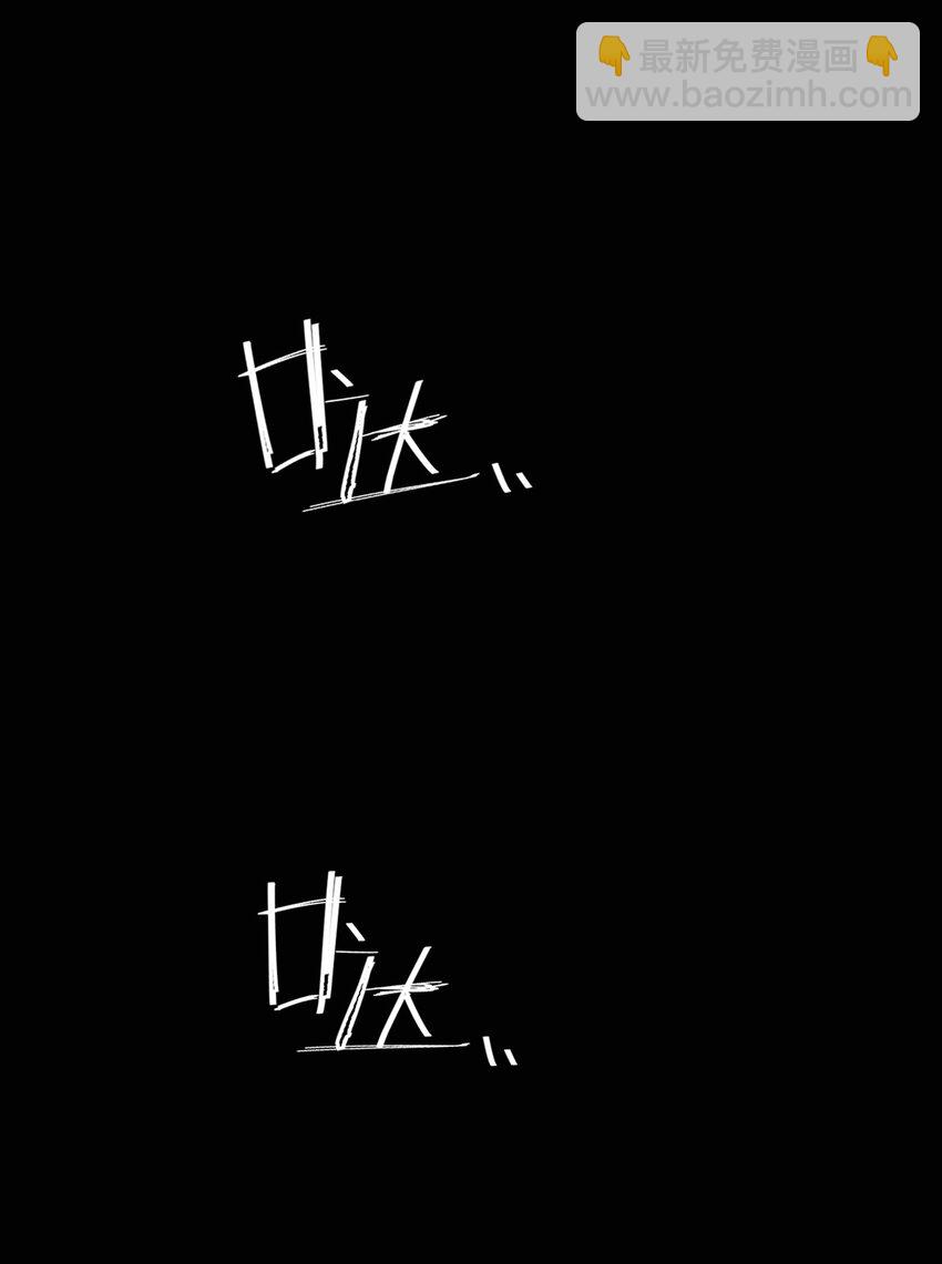 018 警察也无能为力的事25