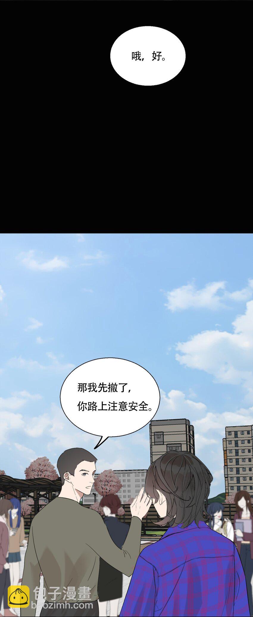 018 警察也无能为力的事4