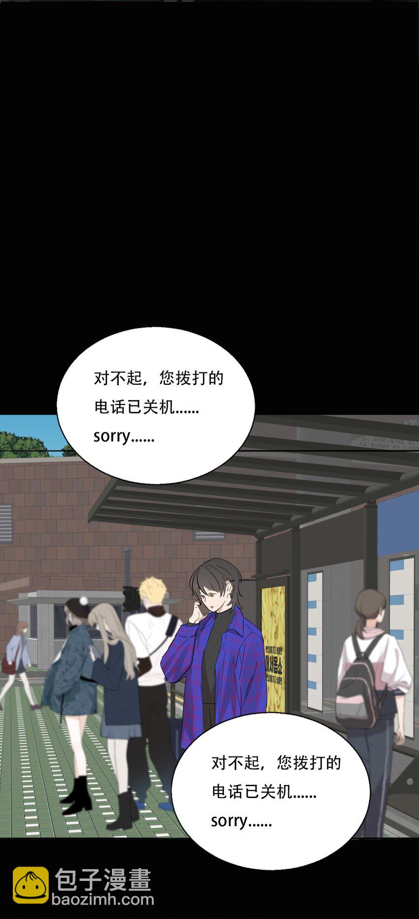 018 警察也无能为力的事5