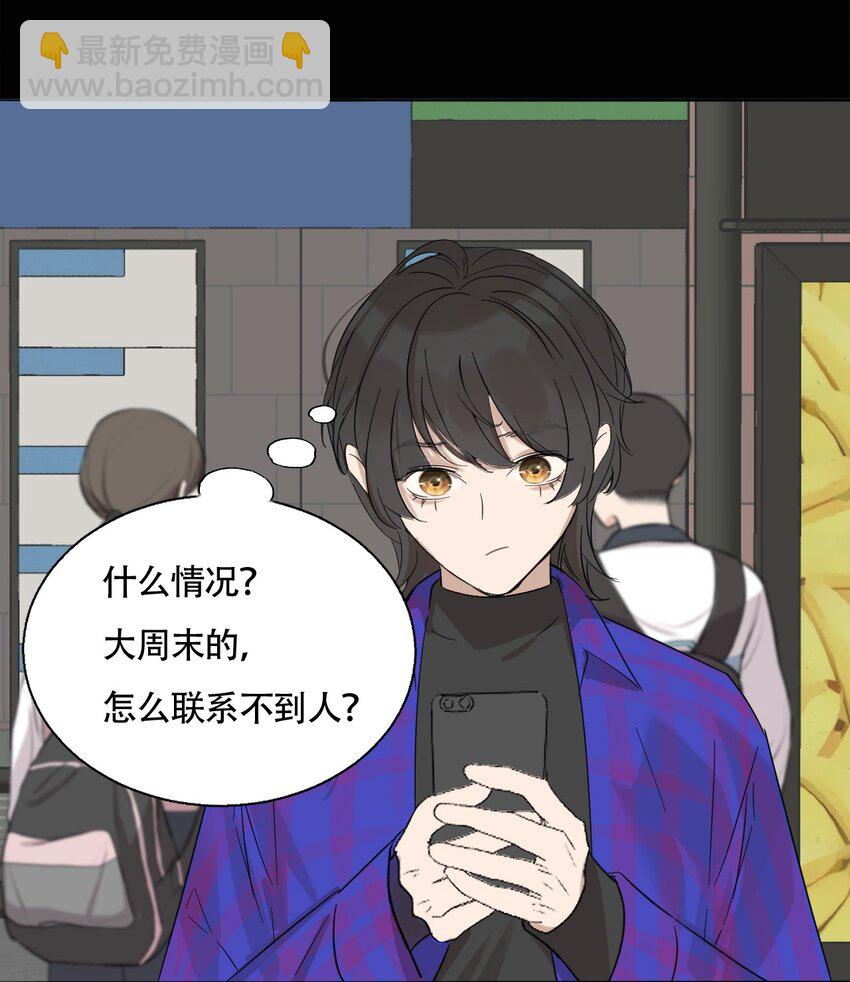 018 警察也无能为力的事6