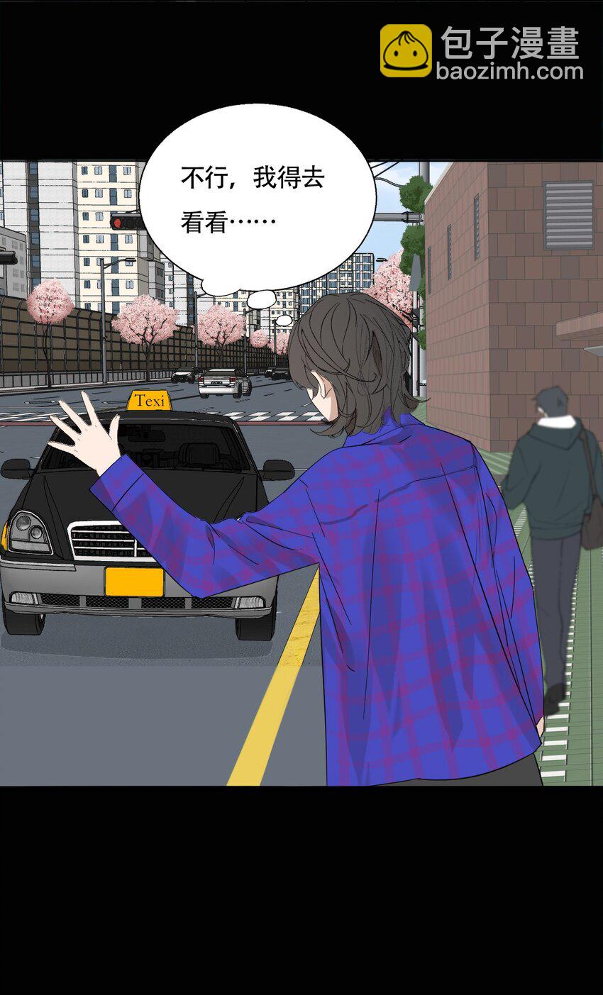 018 警察也无能为力的事7