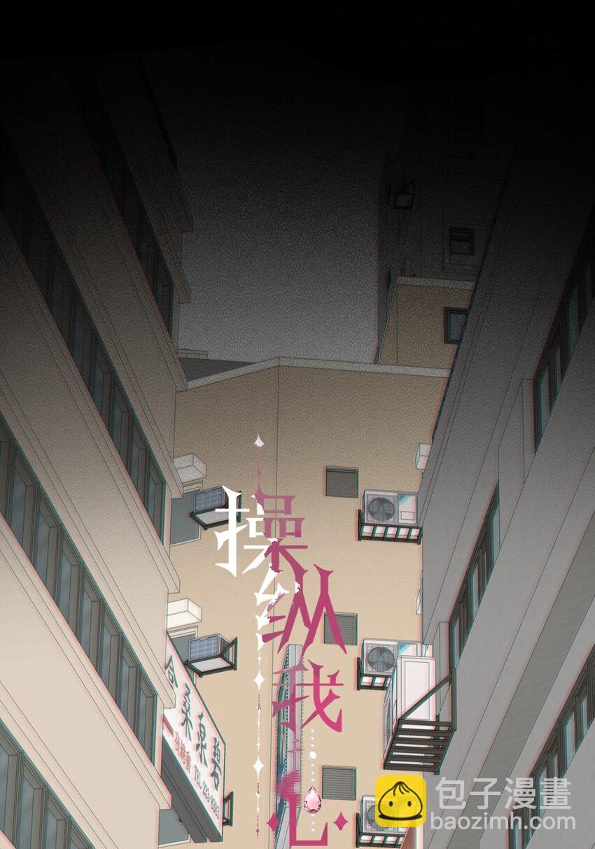018 警察也无能为力的事8