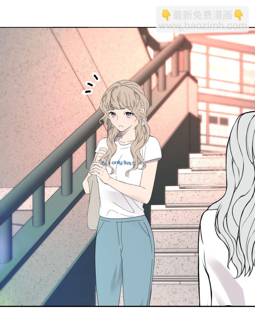 021 别有用心17