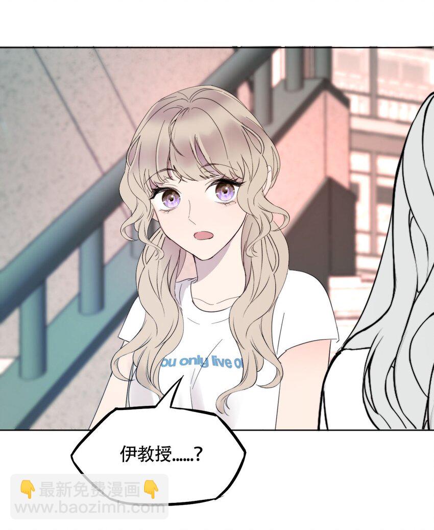 021 别有用心18