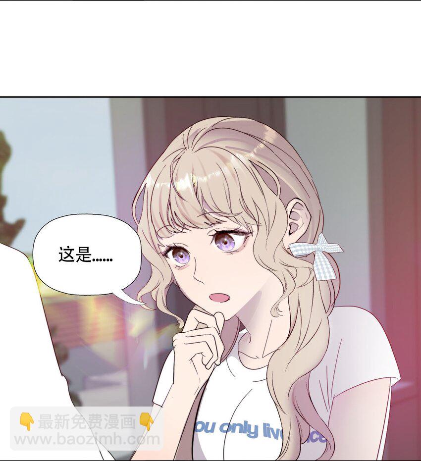 021 别有用心22