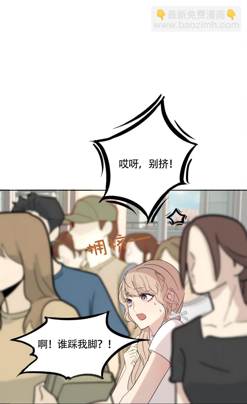 021 别有用心9