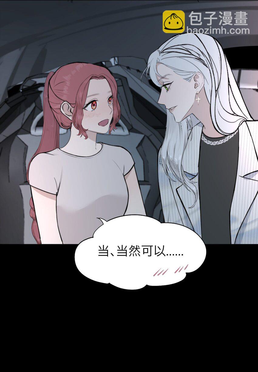 027 绝对……服从10