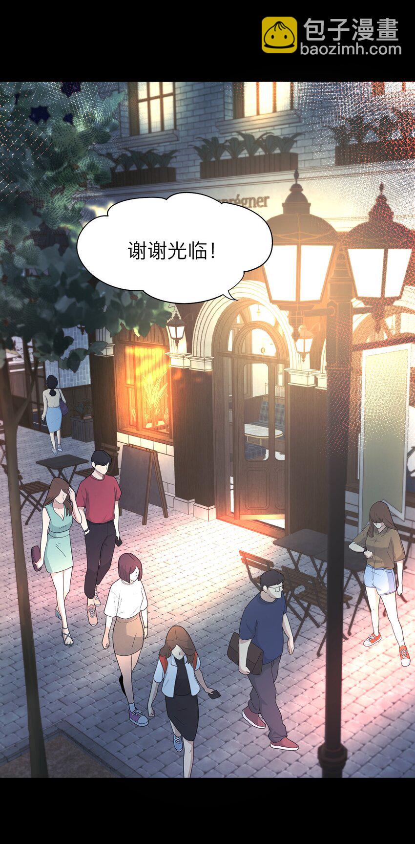 027 绝对……服从2