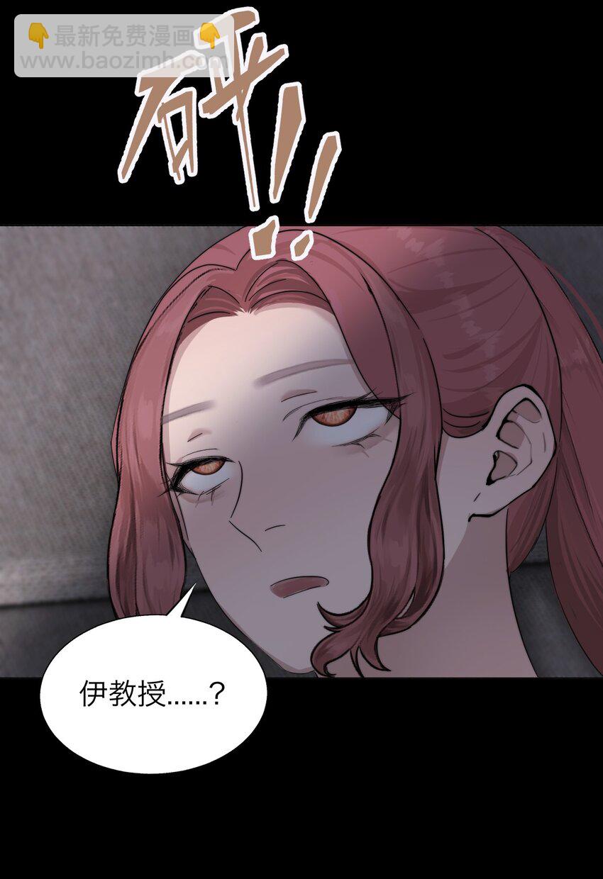 027 绝对……服从23