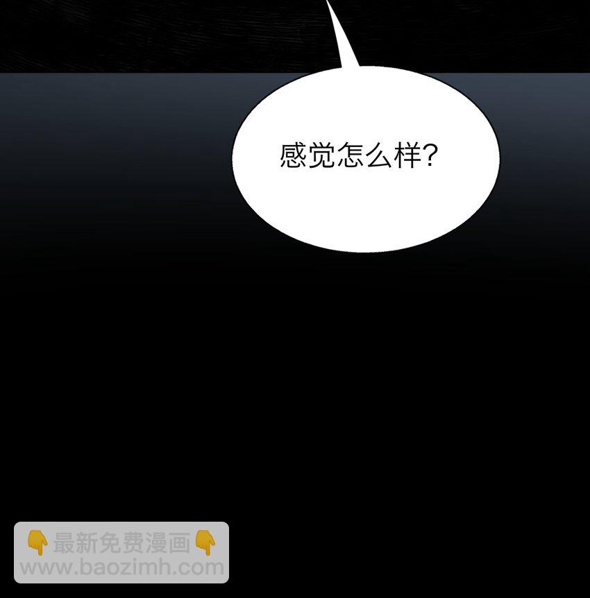 027 绝对……服从32