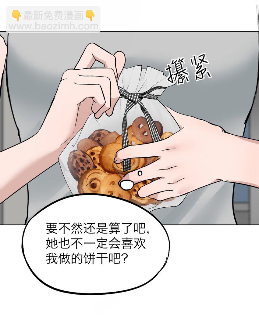 028 送给你的10