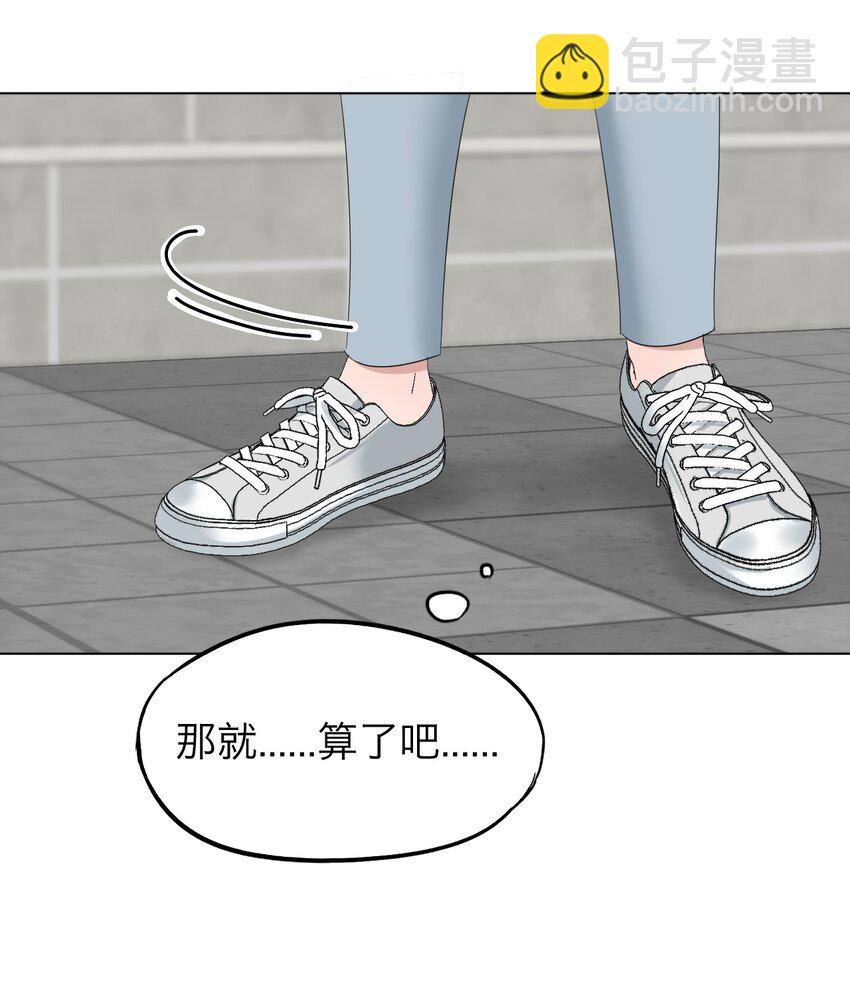 028 送给你的11