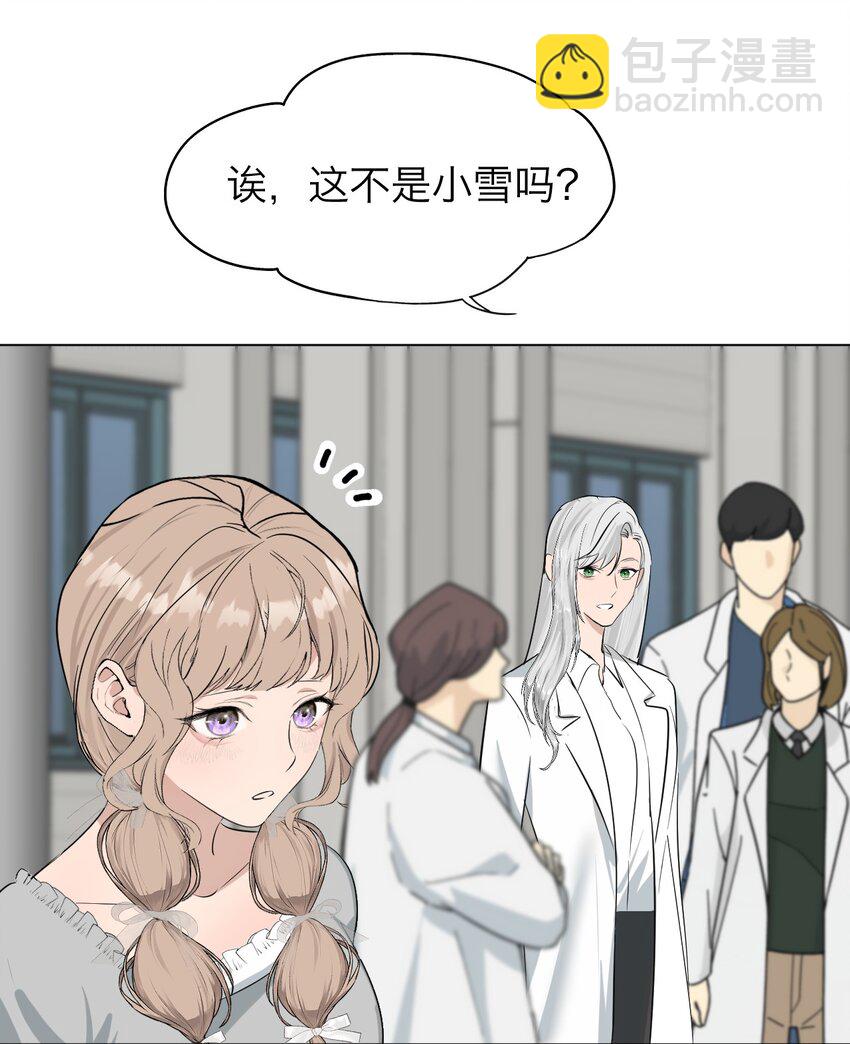 028 送给你的12