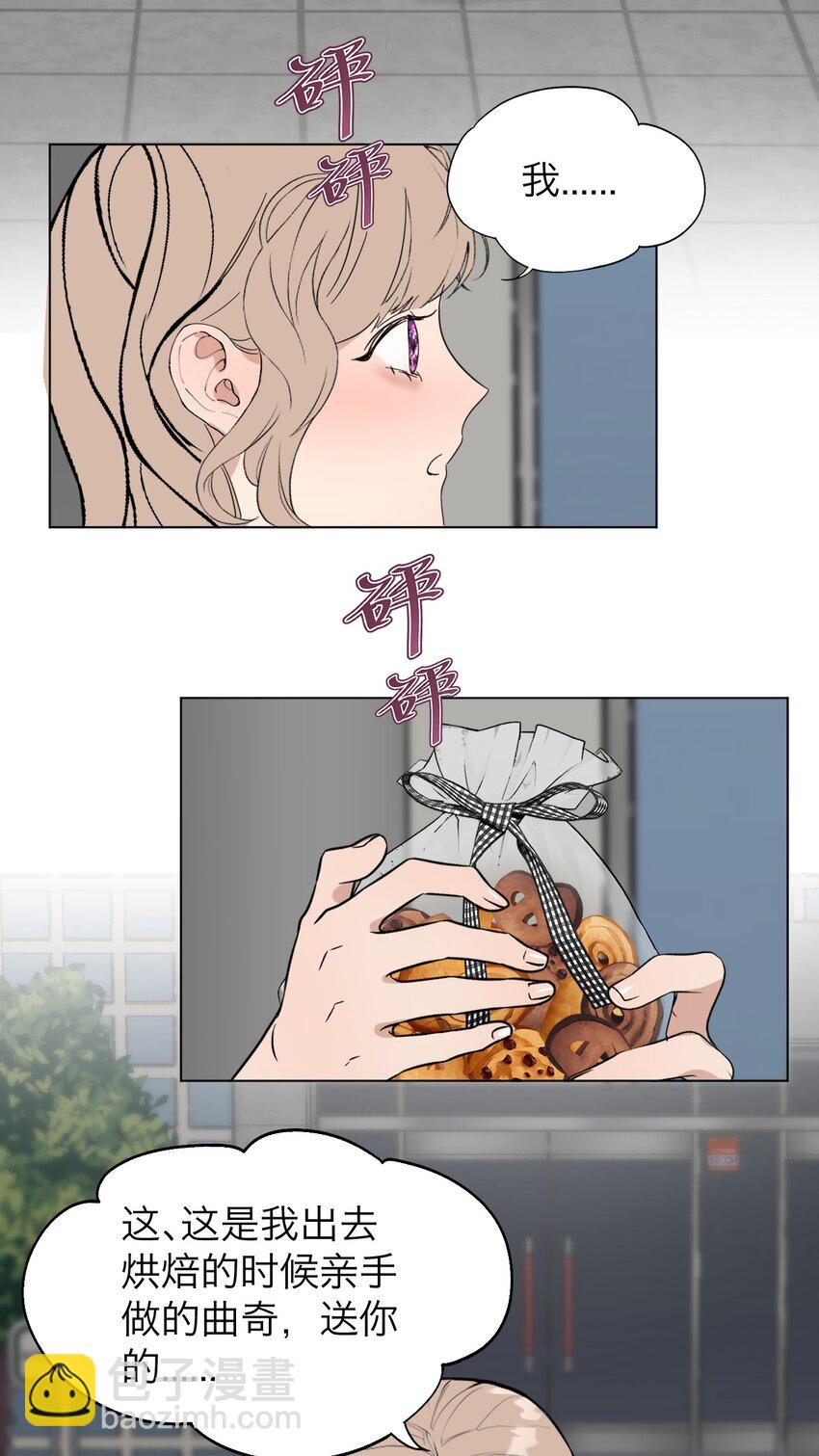 028 送给你的16