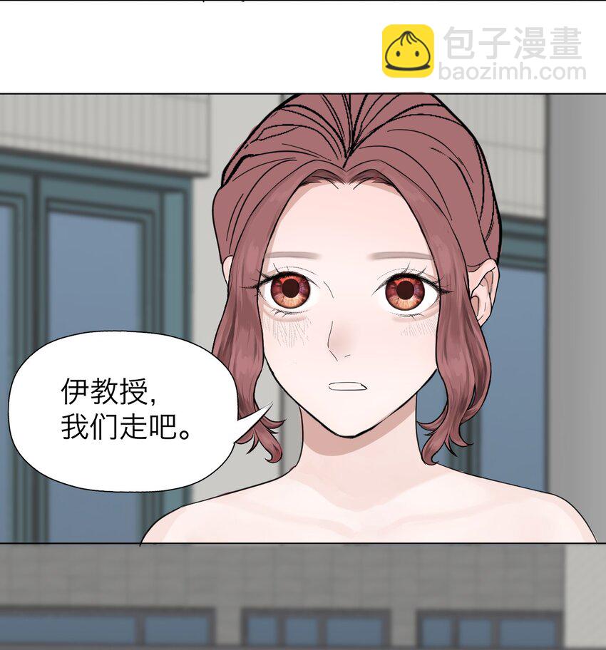 028 送给你的24