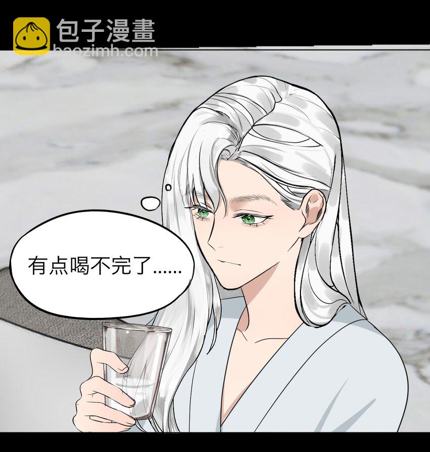 028 送给你的30