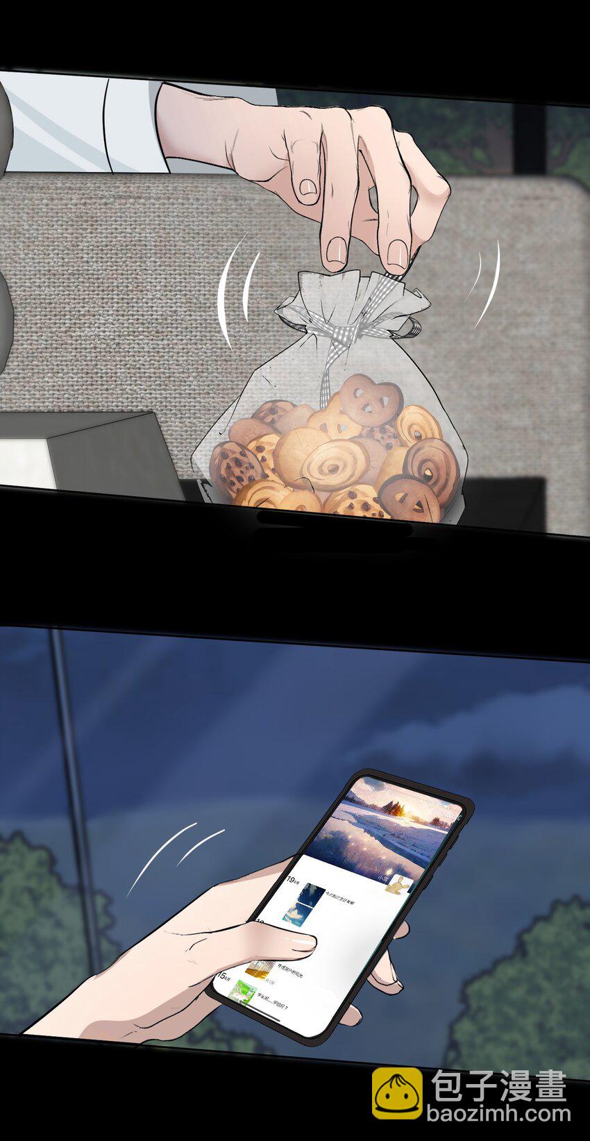 028 送给你的36