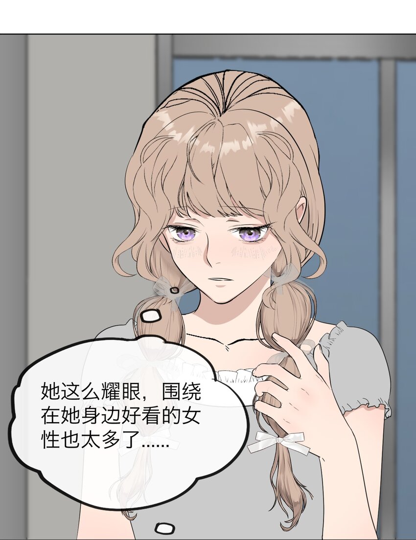 028 送给你的4