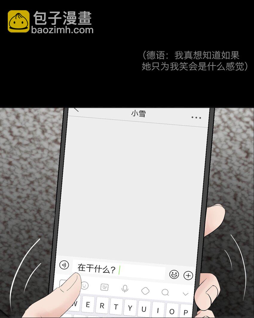 028 送给你的40